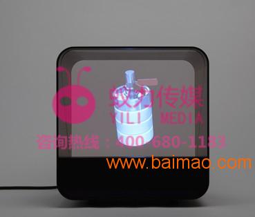 180度全息展示柜与单面幻影成像玻璃展示柜 批发价格、生产厂家与数字内容制作服务全解析