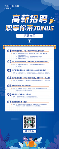 数字化创作新纪元 数字媒体模板在线制作与内容服务探析