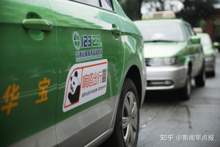 嘀嗒出行 数字化管理出租车行业 解决服务参差不齐问题 打造数字出行
